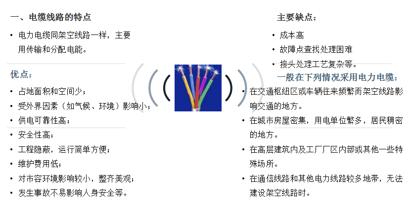 k8凯发(国际) - 首页_首页3541